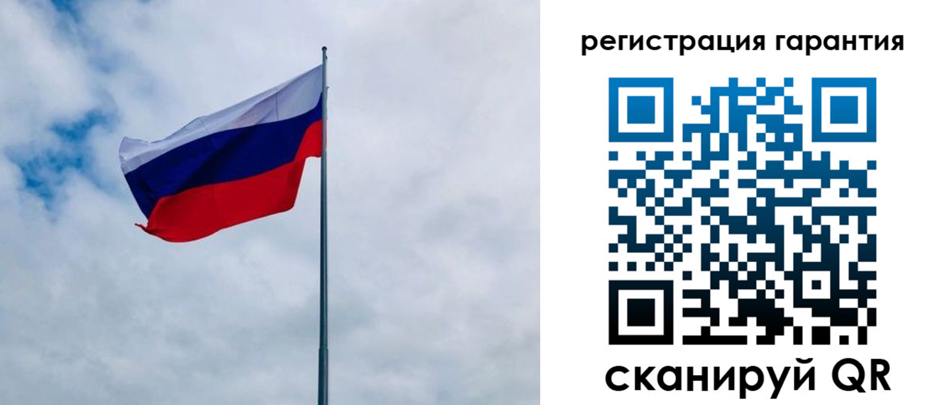 временная прописка в Кисловодске